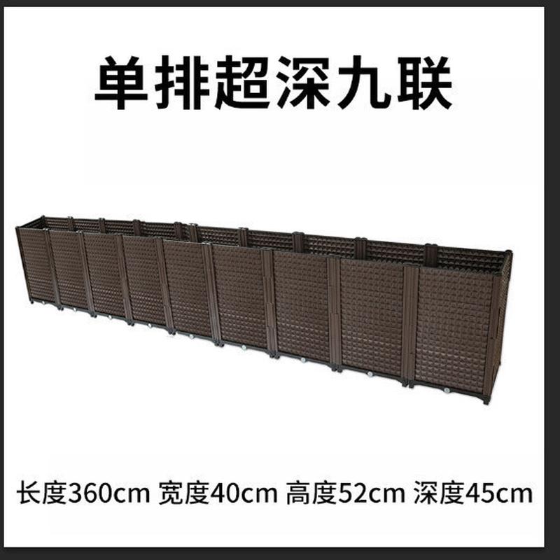 种菜盆家庭阳台蔬菜种植箱特大楼顶种菜塑料种植盆种菜箱