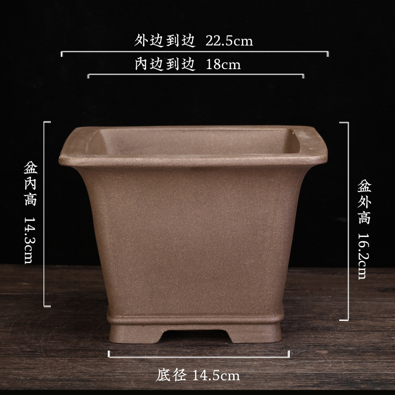 兰花盆紫砂宜兴家用客厅方形盆景盆多肉盆栽创意陶瓷榕树黑松批发