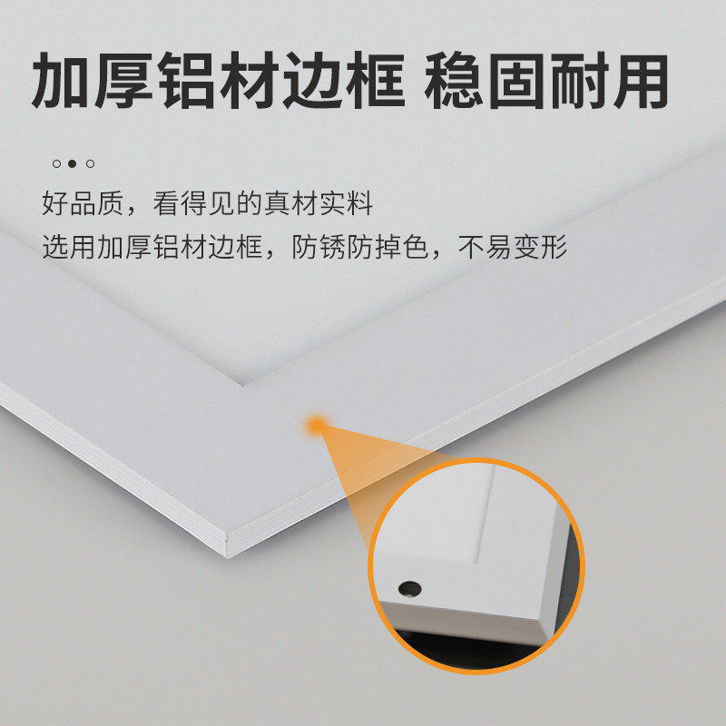 净化灯盘厂家供应无尘车间明装吸顶1200*300灯防尘洁净超薄led盘