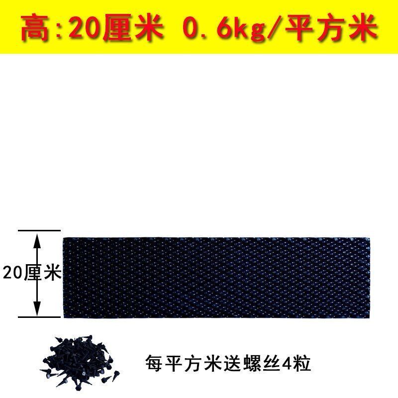 控根器植物阻根板围树板植树专用盆景高培土围树板园艺塑料围栏跨