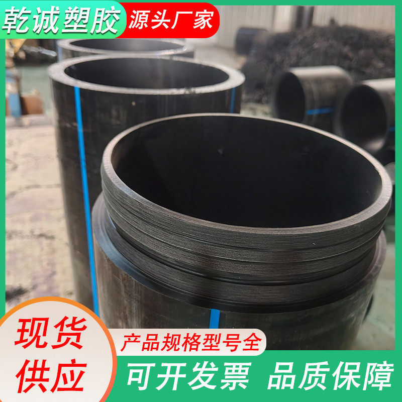 pe开挖短管自锁式非置换拖拉顶管pe短管排水排污管城市修复管道,鲜花速递/花卉仿真/绿植园艺,浇水接口/取水阀/配件,淘宝优惠券,粉丝福利购,淘宝优惠卷