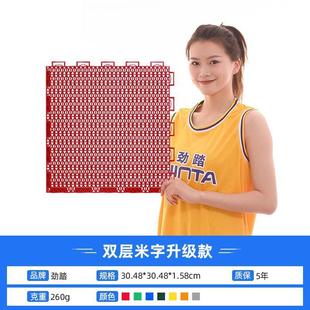 防滑幼儿园地面室内 软悬浮地板塑足球场健身房劲地垫室外悬浮拼装