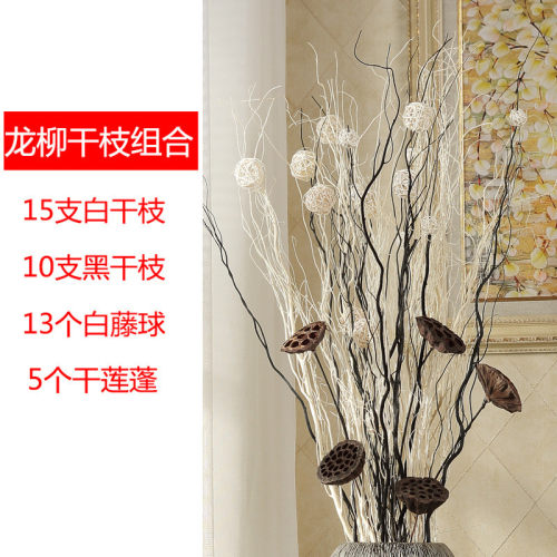 美式陶瓷落地花瓶大摆件大号欧式客厅装饰干花插花套装北欧景德镇