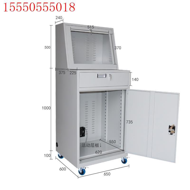 热销可移动调度台工控柜控制柜网络柜PC工业电脑柜车间立式检测柜