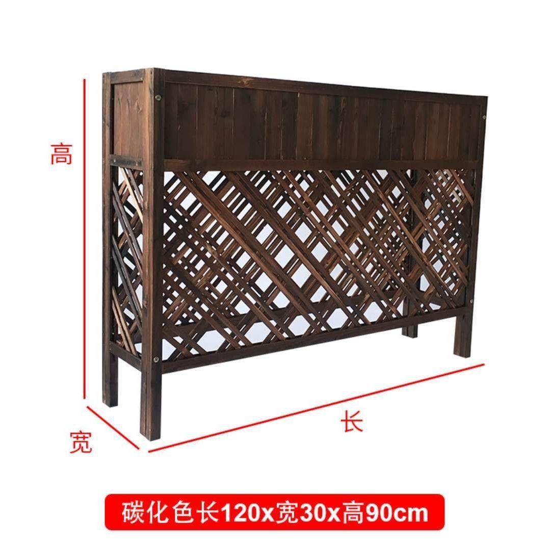 围栏花架户外防腐木花槽庭院阳台木栅栏隔断屏风餐厅饭店木质花箱