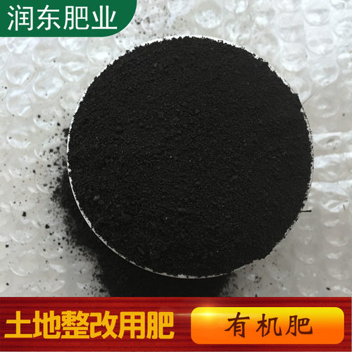 发酵腐熟鸡粪润东有机肥40kg大包装蔬菜有机肥绿植果树就用花卉