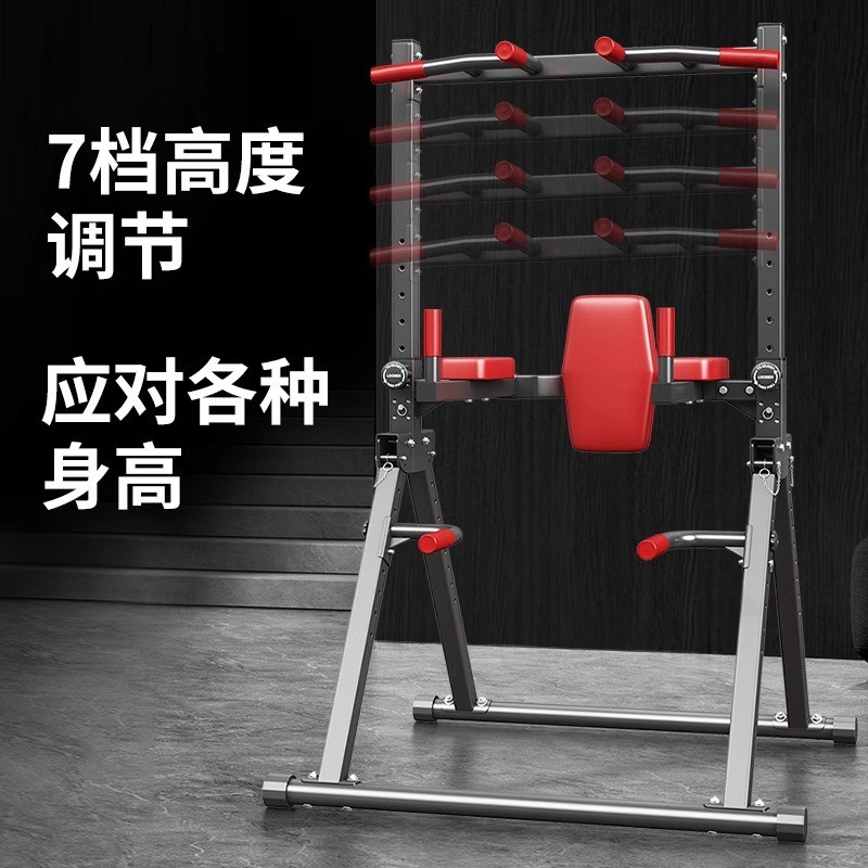 折叠单杠多功能室内家用庭式钢管伸缩引体向上器免打孔专业健身架