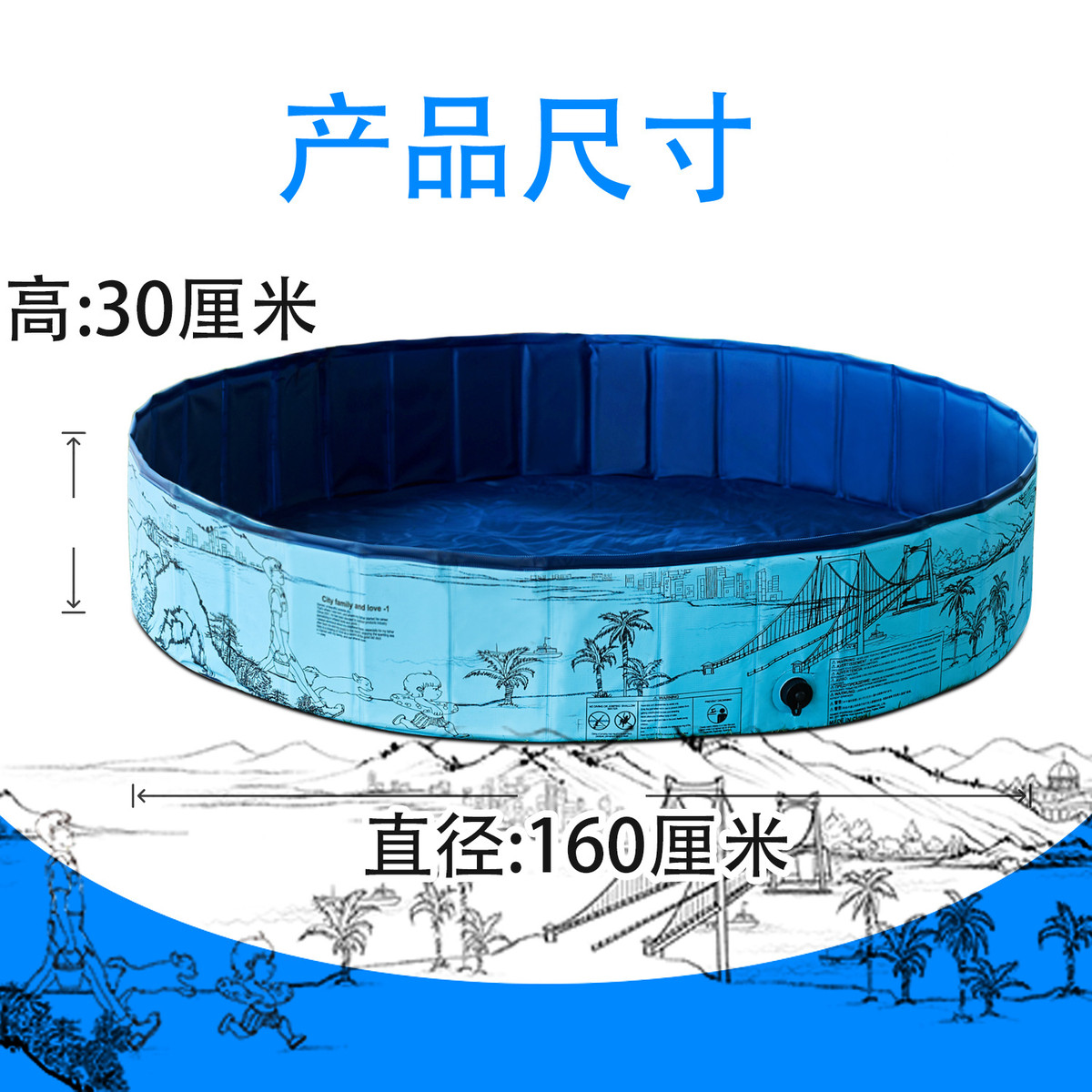 可折叠pvc宠物浴盆宠物店狗狗泡澡游泳池多用途便携式动物洗澡盆