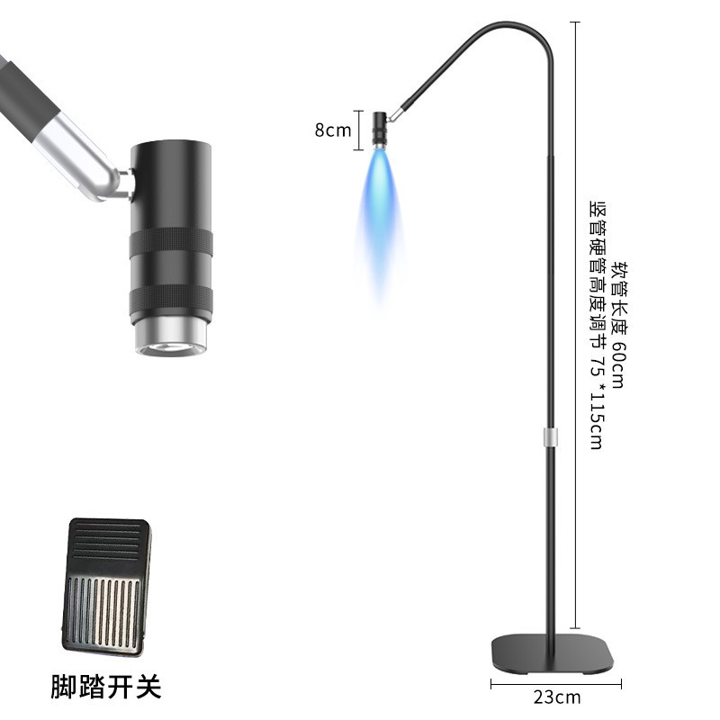 新品美睫胶水快速固化灯睫毛美容院甲眉美睫落地补光灯