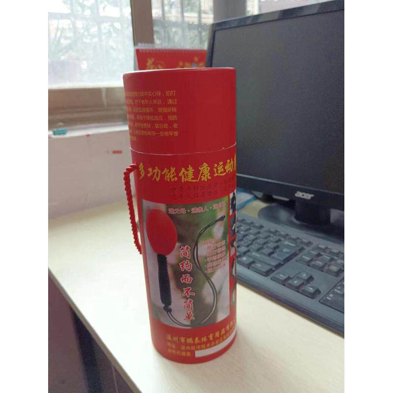 爆款流星锤拍打球甩球敲背敲打球按摩拍打棒解压后肩经络球手持式