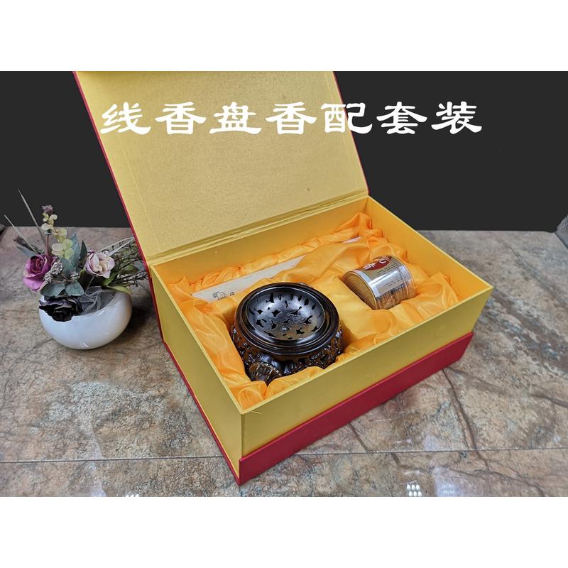 黑檀云鼎双用香炉小创意家居佛香具红木盘香摆设小礼品木雕工艺