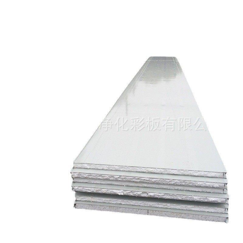 厂家彩钢夹芯板100mm厚岩棉彩钢夹芯板隔热防火吊顶墙体夹芯板,金属材料及制品,钢板,淘宝优惠券,粉丝福利购,淘宝优惠卷