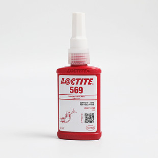 loctite542 569厌氧胶管螺纹生料带代替密封胶金属工业