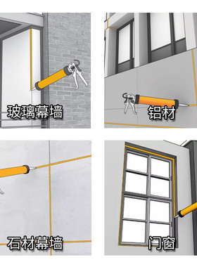 【厂家密封胶】西卡sikasilsg-20s单组份硅酮结构发货建筑幕墙