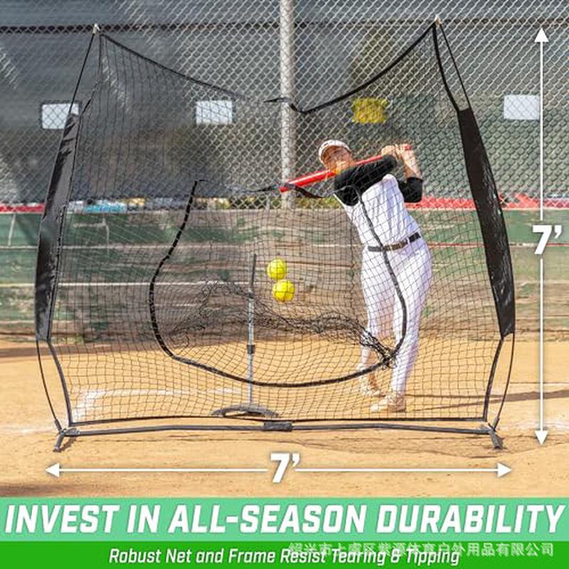 棒球网7x7黑室内网棒球练习网棒&垒球打击练习网便携反弹室外挡网