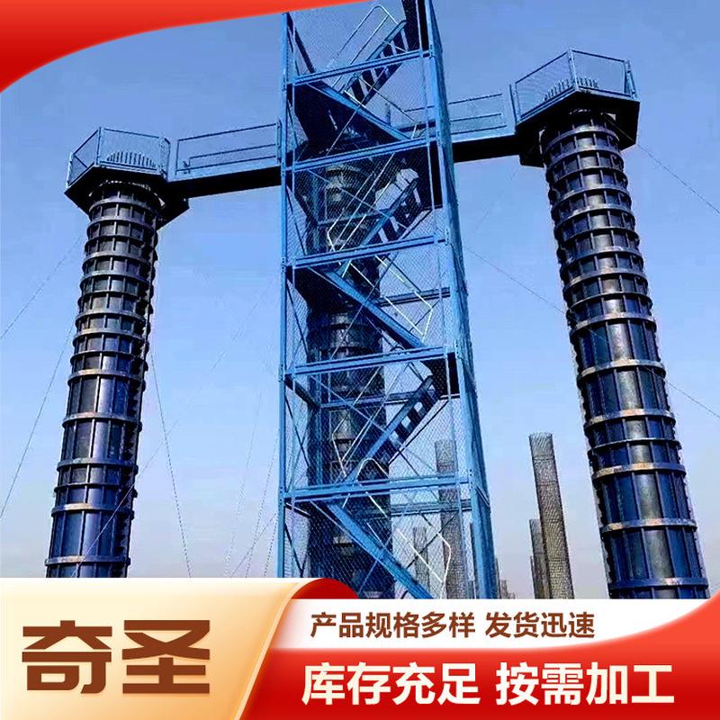 热销安全梯笼加厚框架式安全护笼基坑施工通道箱式方安全笼管护爬