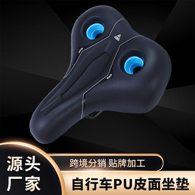 猎途PU皮舒适自行车坐垫 尾灯山地车座垫减震车座 软单车骑行装备