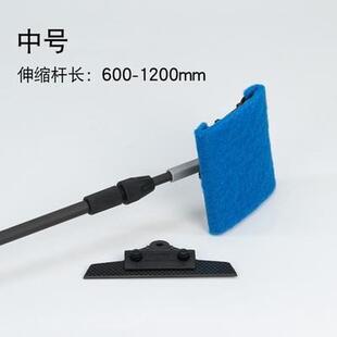 BM碳纤维可伸缩鱼缸刮藻玻璃壁水垢清理清洁工具青苔刮刀除藻刀片