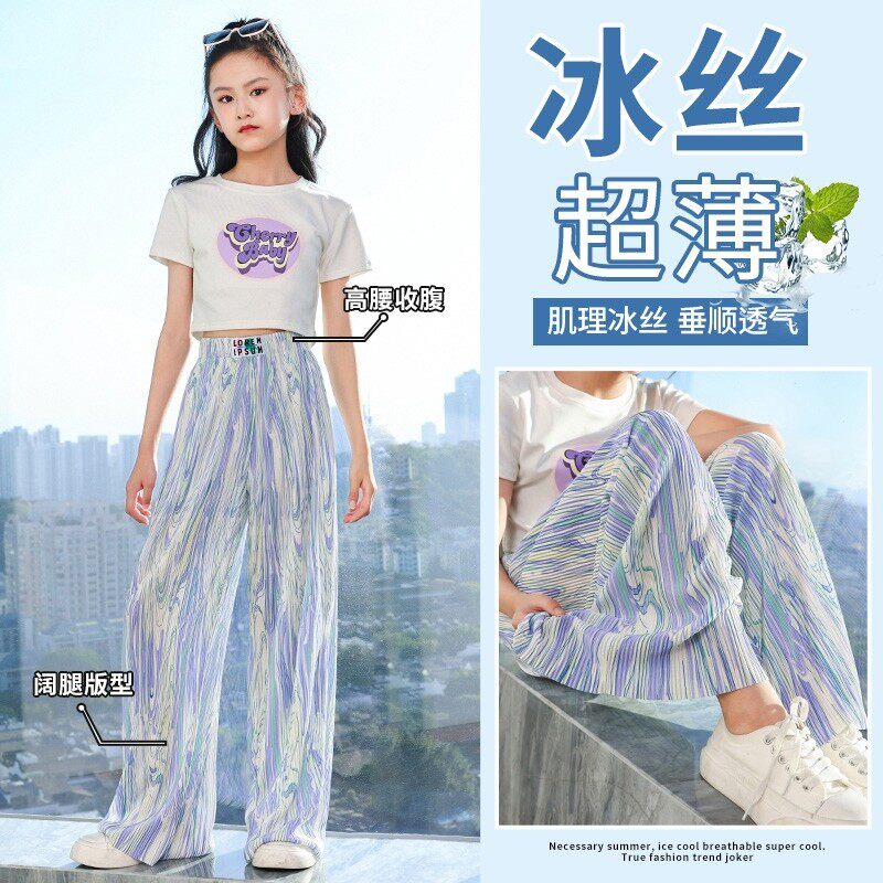 女童裤子夏季薄款2025新款儿童阔腿裤夏装冰丝防蚊裤中大童休厂家