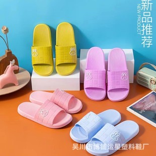 高货轻奢一字女拖夏季 新款 上市居家浴室不打滑休闲百搭女士凉拖鞋