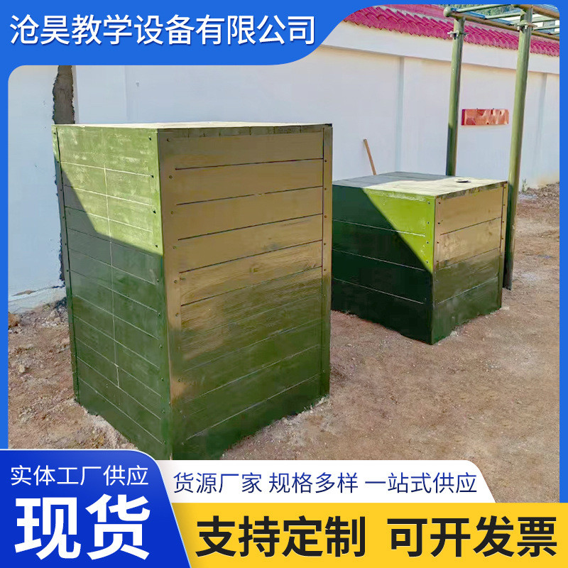 厂家全套400米拓展器材障碍体能训练高矮墙五步桩低桩网独木桥