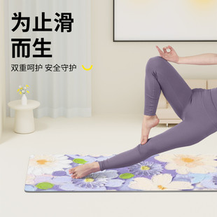 升级吸汗防滑健身垫家用地垫 三梵PU橡胶垫柔软回弹专用瑜伽垫新款