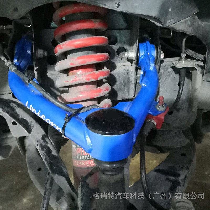 热销适用于五十铃isuzudmax臂游侠mux改装升高加强上摆臂上支牧