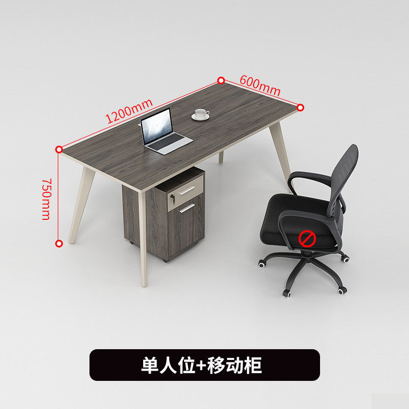 简约现代职员办公桌电脑桌位办公室246工位四人职员办公桌椅组合