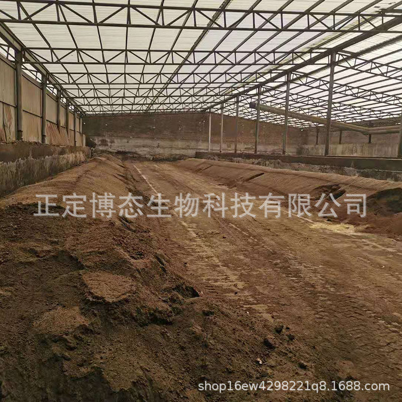高温肥料羊粪发酵改良土壤用生物有机肥果蔬种植用羊粪有机肥批发