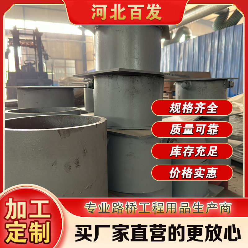 桥梁临时沙桶支座支座泄沙式砂桶可桥梁更换支座时临时用桥梁沙箱