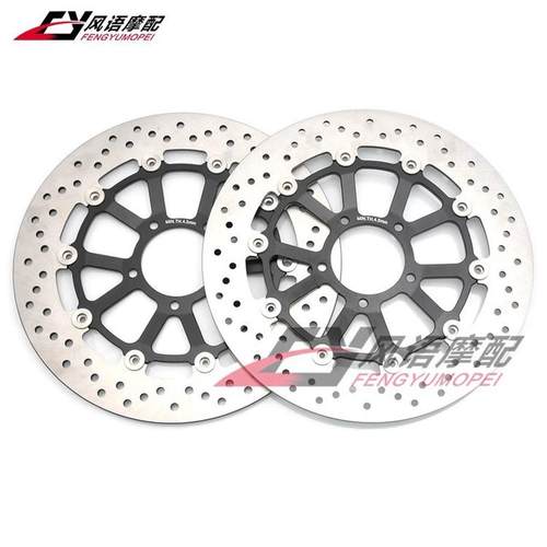 热销适用杜卡迪mts1200/大魔鬼1260xs/1200前刹车前碟制动前刹车