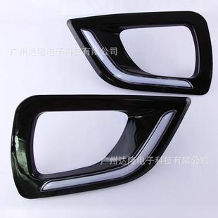 navara 热销适用于15 nissan np300日行灯 tailli 19纳瓦拉navara