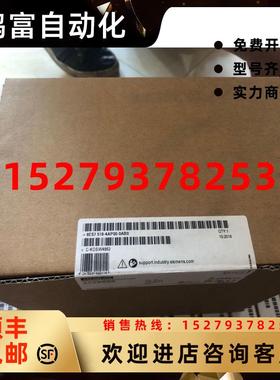 议价6ES7518-4AP00-0AB0西门子PLC原装S7-1500系列6ES75184AP000A