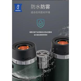 热销贝戈士ED双筒望远镜高倍高清10x42户外望眼镜防水户外寻蜂望