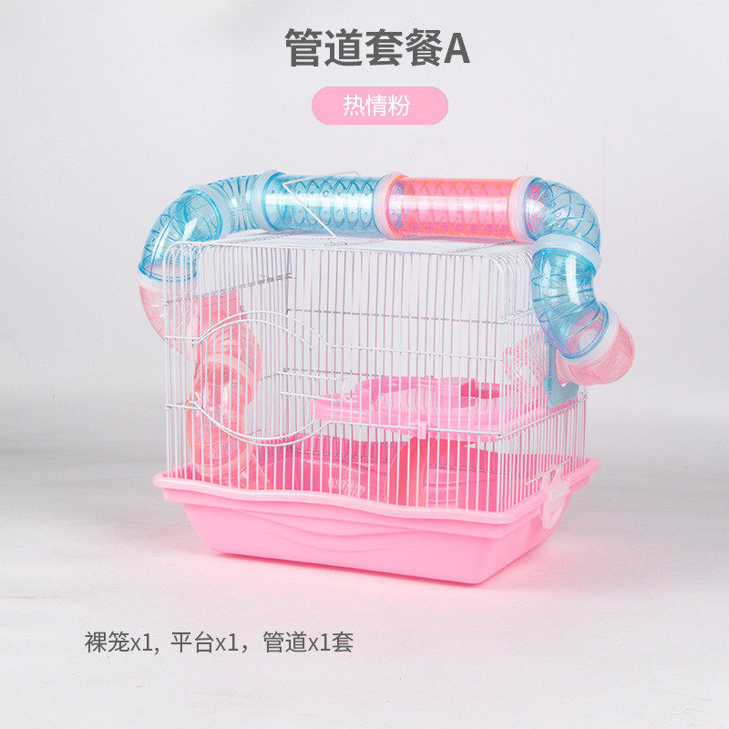仓鼠笼子双层管道猫头基础笼别墅窝大码仓鼠笼金丝熊四季通用
