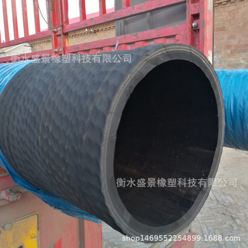 盛景现货4沙排法兰式钢丝编织高压抽寸污液压油管大口径胶管