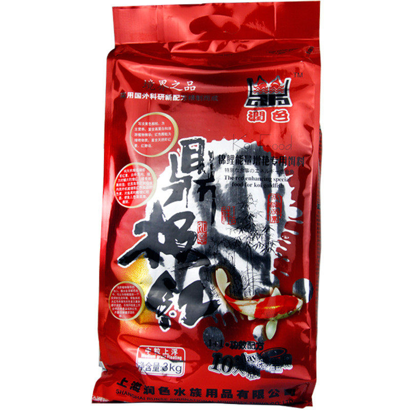 鼎极红浑水锦鲤金鱼观赏鱼专用饲料鱼粮食料增红3公斤上浮不鱼食