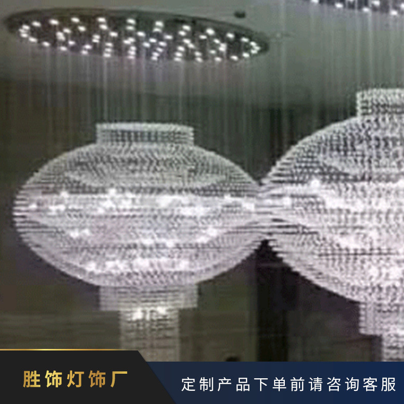欧式led灯笼后现代水晶吊灯球形酒店非标工程玻璃水晶吸顶灯吊灯