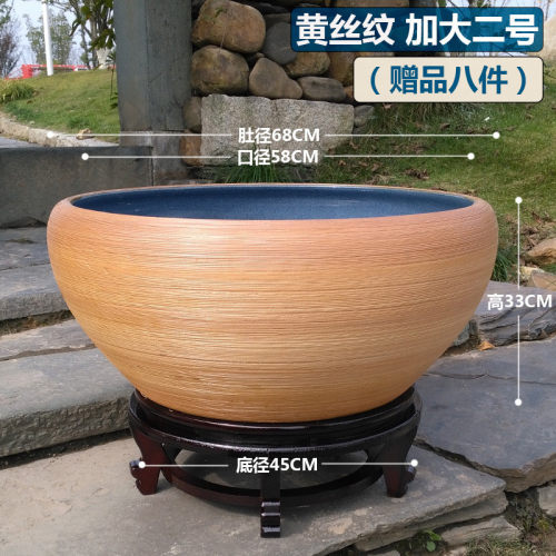 加大陶瓷缸养缸水缸荷花盆阳台庭院乌龟缸吸水石假山盆造景金鱼缸