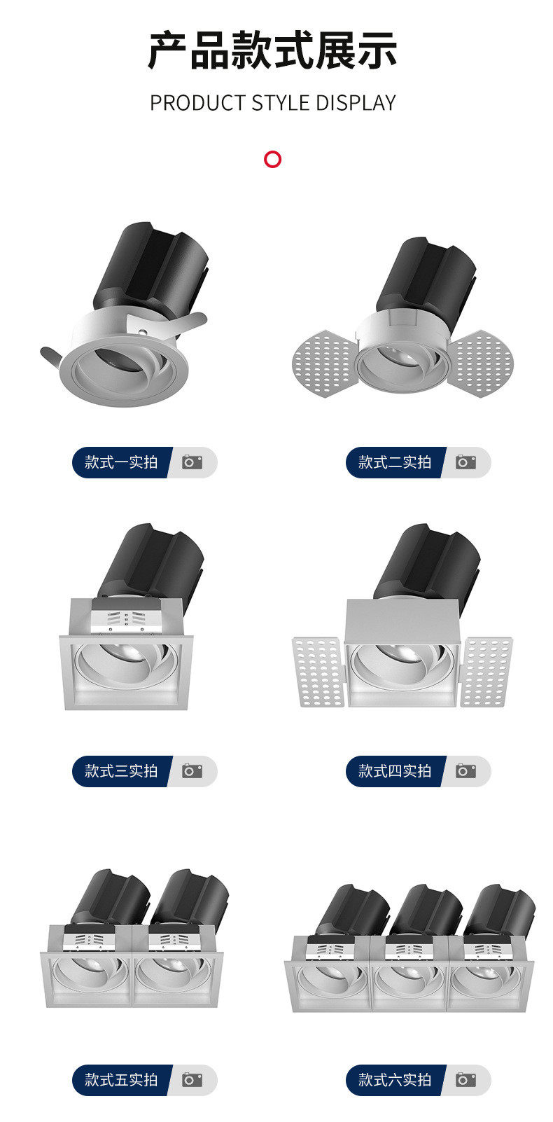 Настенные вниз свет 深藏防眩光可调角度嵌入式led筒灯酒店家装牛眼12w模块系列天花灯