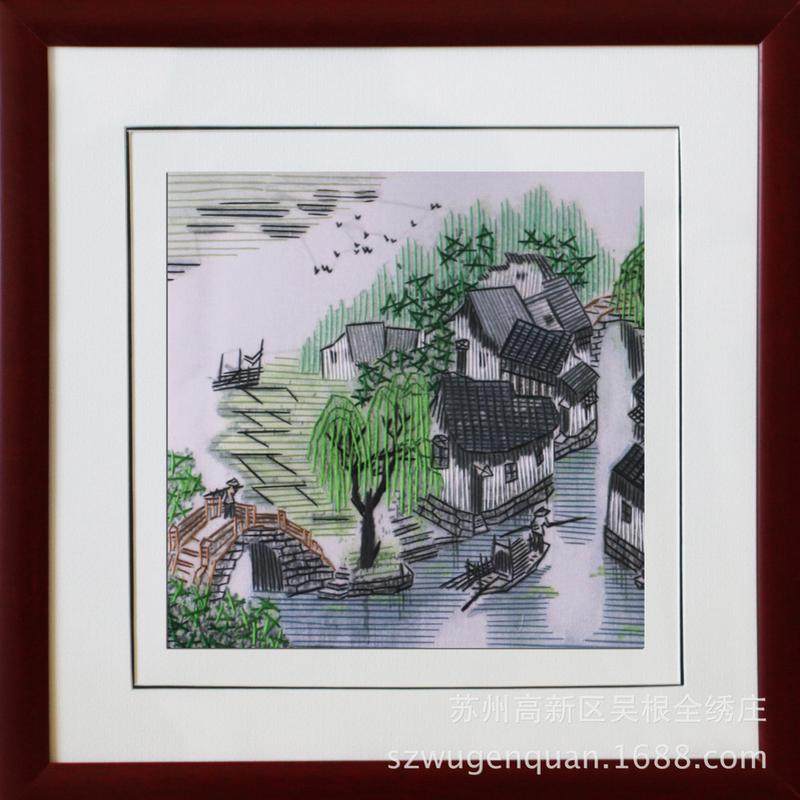 苏绣成品挂画客厅书房卧室江南水乡风景手工刺绣装饰画带框室挂画