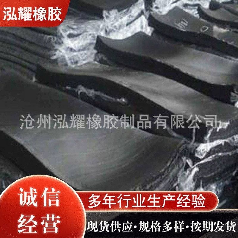 防水卷材曾粘应用橡胶 三元乙丙再生胶 沥青改性曾粘橡胶