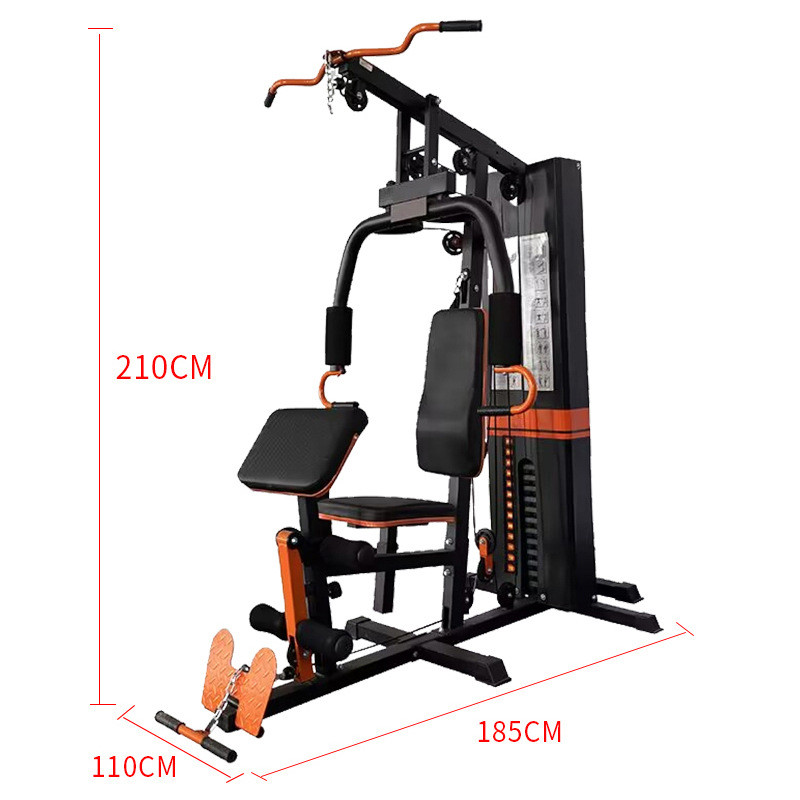 单人站高低家用多功能综合训练器拉力量室内扩胸套装组合健身器材