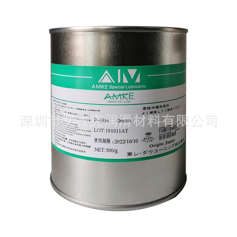 高温铜膏防咬合螺丝膏螺杆螺纹防紧蚀膏注塑机高温射嘴金牛油