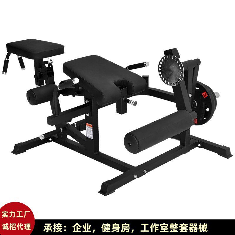 腿部大腿肌肉训练器四头力量练腿健身器材坐姿腿屈伸弯举股下肢肌