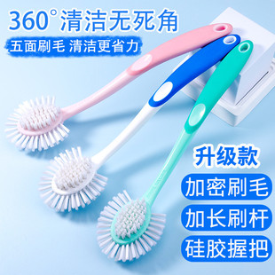 刷不伤鞋 鞋 神器专用清洁鞋 刷子多功能刷鞋 软毛洗衣刷板刷 家用洗鞋