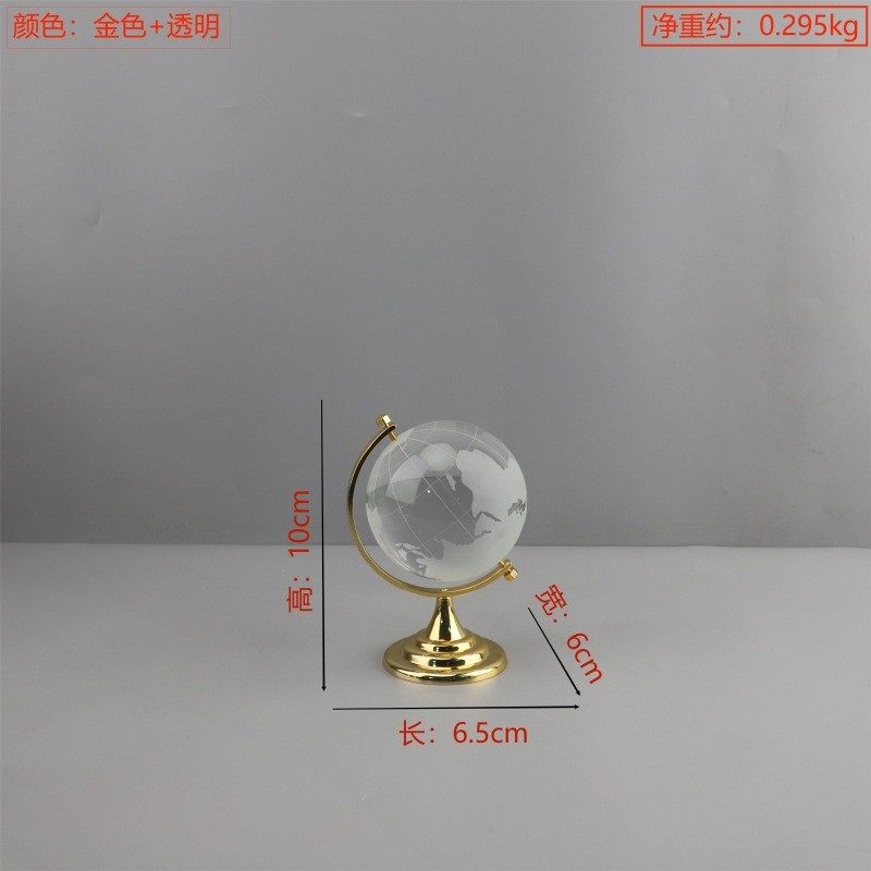 现代简约迷你水晶地球仪摆件客厅卧室软装玄关电视柜桌面家居饰品图片