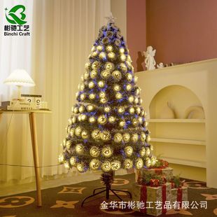圣诞树仿真绿植节日彩灯道具圣诞节装 插电场景布置款 饰摆件批发