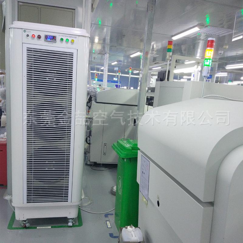 热销雾无加湿器厂家实验室净化空气工业加湿器金喆jz-003t