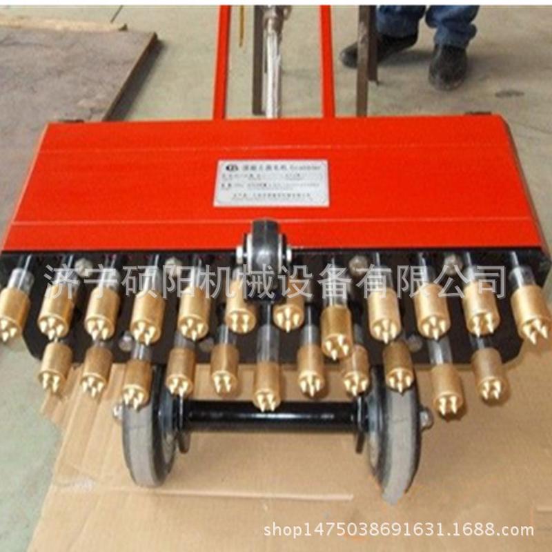 热销气动气动混凝土凿毛机手推式冲击锤23头凿毛机生产厂家